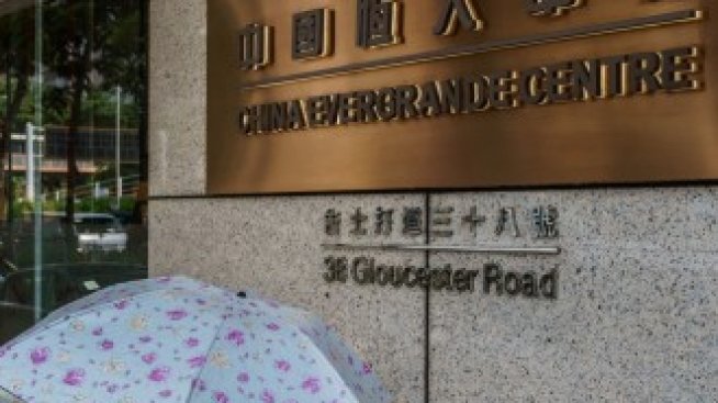 Ще се превърне ли Evergrande в китайския Lehman Brothers?