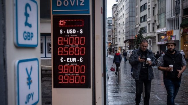 Лихвите губят значението си за монетарната политика