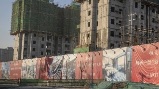 Търговията с акции на Evergrande и подразделенията ѝ беше спряна в Хонконг