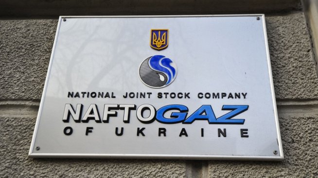 На прага на зимата и без конкурс украинското правителство смени ръководителя на "Нафтогаз"