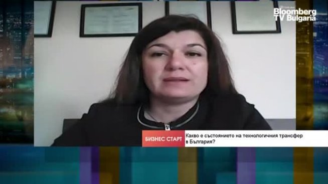 Защо България изостава значително в иновационното си развитие?