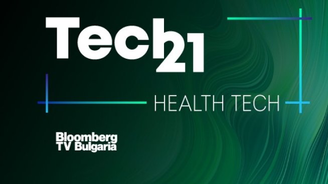 Бъдещето на медицината и фармацията - във фокуса на първото издание на Tech21