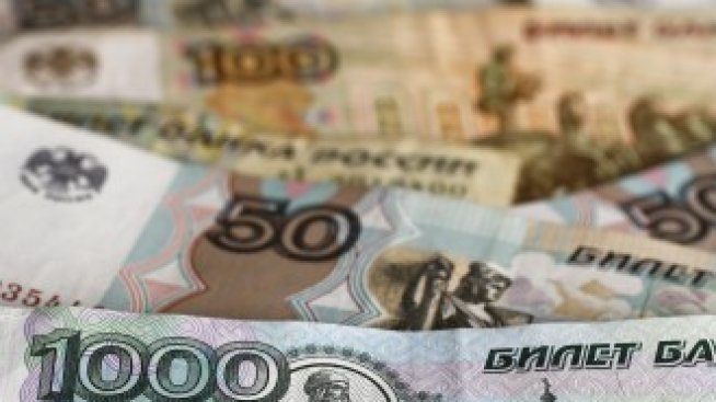 Руската централна банка запази без промяна основната си лихва