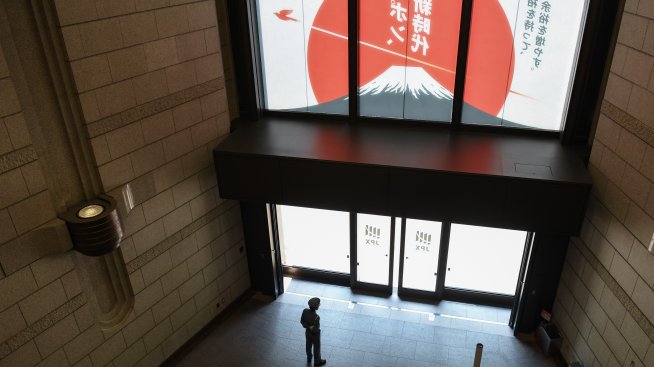 Азиатско-тихоокеанските пазари отбелязаха предимно повишения