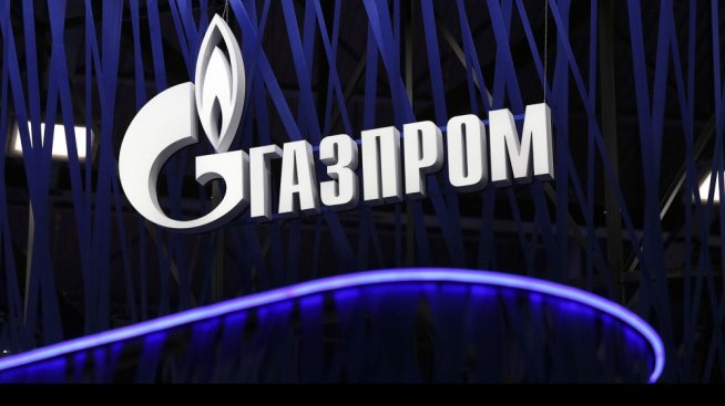 Международни експерти оценяват щетите за "Булгаргаз" от спирането на руския газ