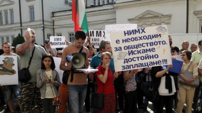 Отпускат се 160 хил. лв. за метеоролозите