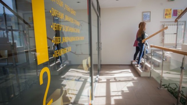 ВУЗФ и FiBank с магистърска програма „Банков мениджмънт и инвестиционна дейност”