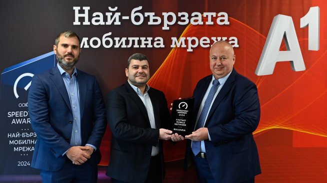 Мобилната мрежа на А1 е най-бързата в България според Ookla за поредна година