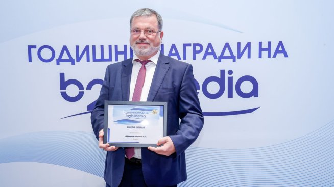 Мобилното приложение MB-mobile на Общинска банка отличено с две престижни награди 