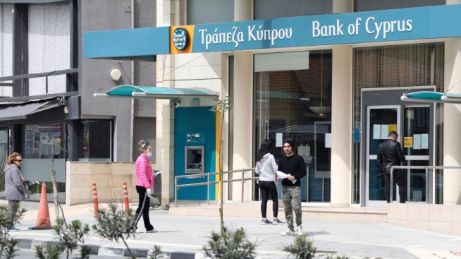 Bank of Cyprus е отказала и третата оферта от Lone Star за придобиване