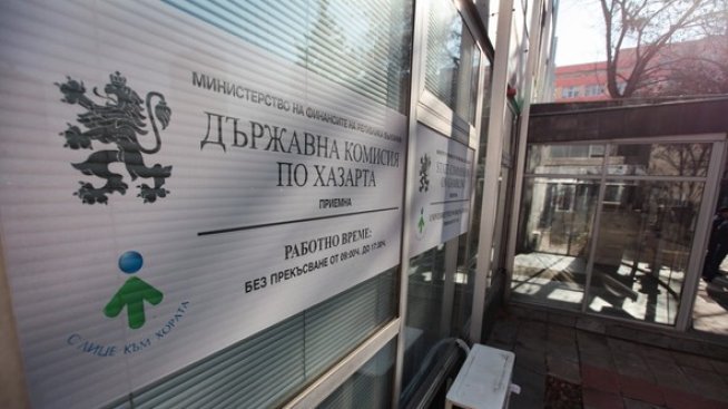 Бюджетната комисия прие на първо четене предложението за одържавяване на лотариите