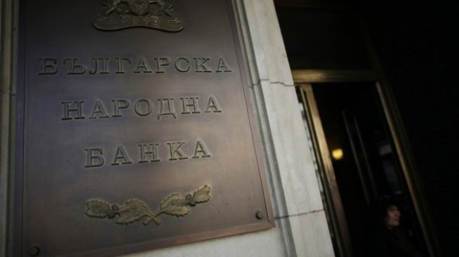 Димитър Радев: Банките у нас нямат активни връзки с руските банки