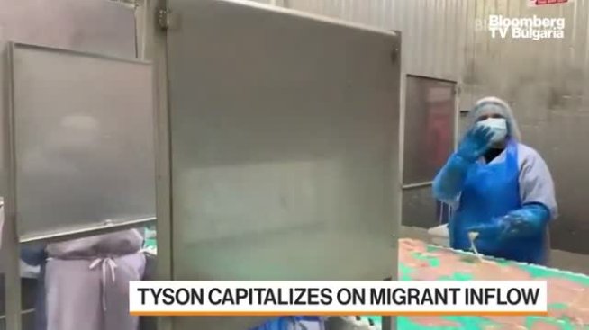 Tyson запълва свободните работни места с наемане на мигранти