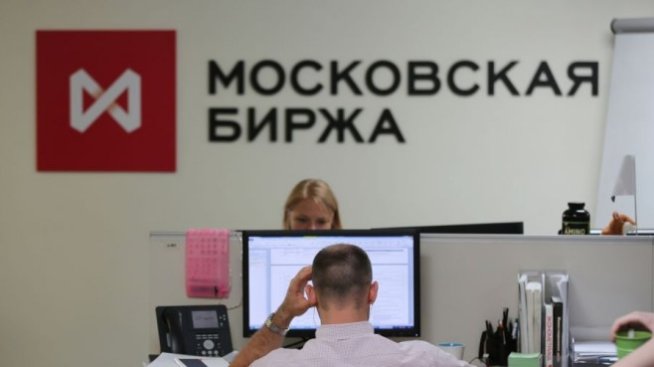 Борсата в Москва няма да работи за трети ден