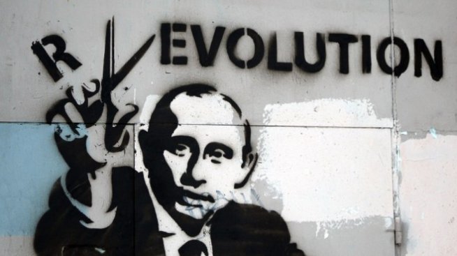 Как Москва реши да задуши уличното изкуство?