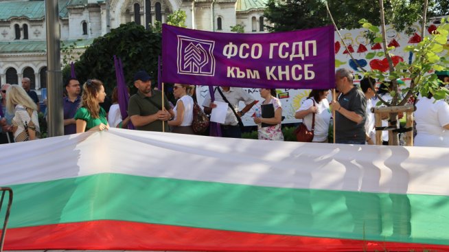 КНСБ настоява за среща с всички парламентарни партии заради бюджета