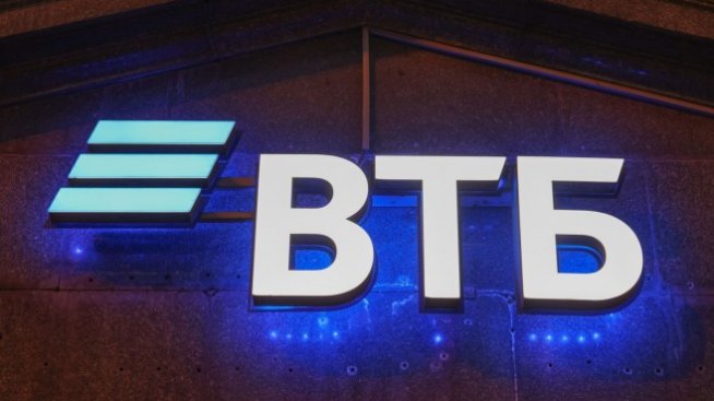 VTB Bank Europe декларира, че е в състояние да работи