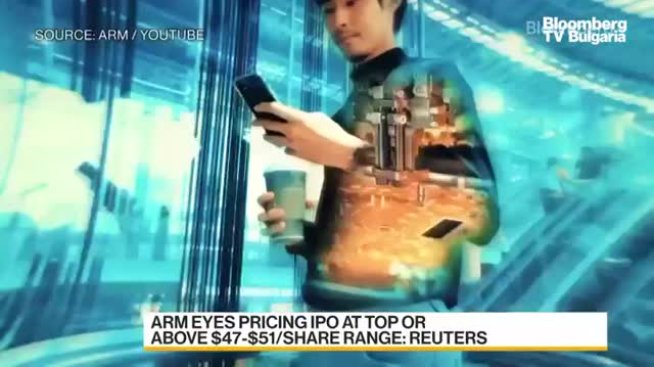 Arm очаква оценка от IPO-то в средния или високия диапазон