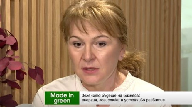 Експерт: Икономическите и ESG целите на бизнеса трябва да вървят заедно