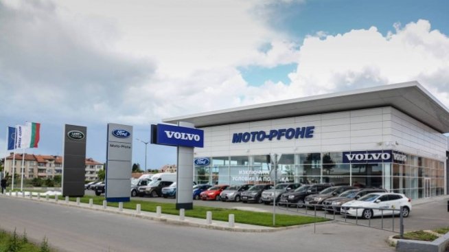 Японска корпорация купи Moto Pfohe