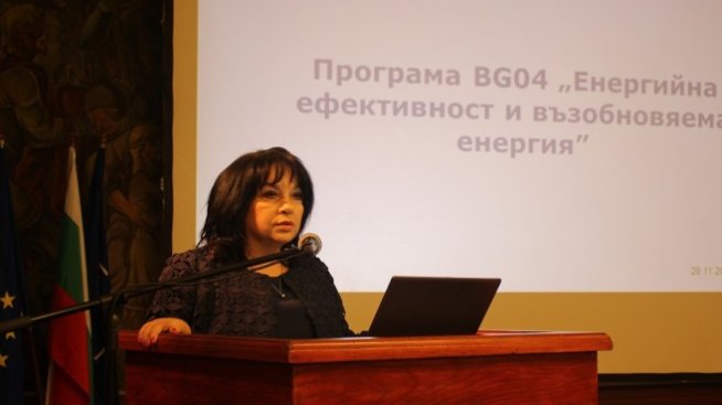 Т. Петкова: Спестяването на енергия гарантира енергийната сигурност