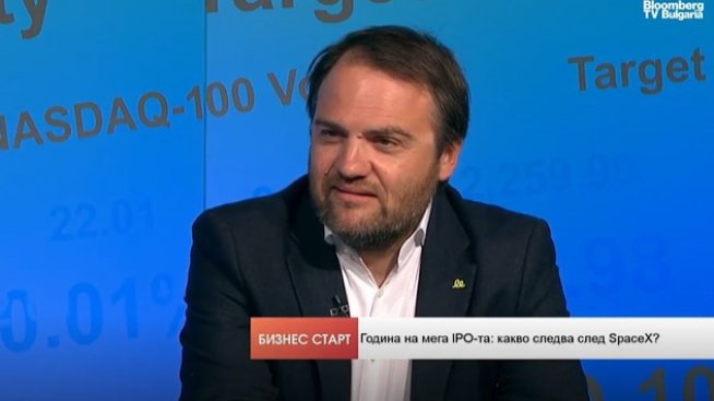 Макс Гурвиц: Миналата година българските стартъпи са привлекли около 230 млн.&nbsp;евро инвестиции