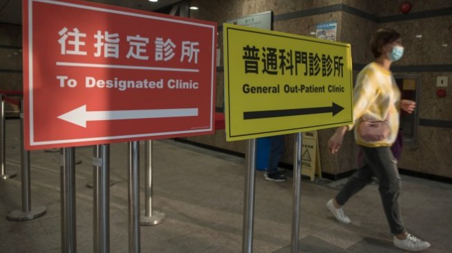 Как Китай ще построи нова болница за 6 дни? 