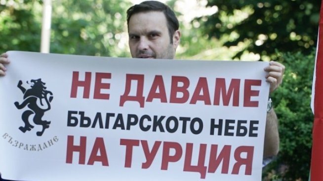 "Воля" и Обединените патриоти отново в спор за модернизацията на армията