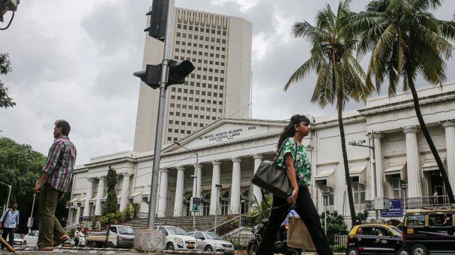 Южнокорейският индекс Kospi прекъсна 4-дневната си серия от ръстове