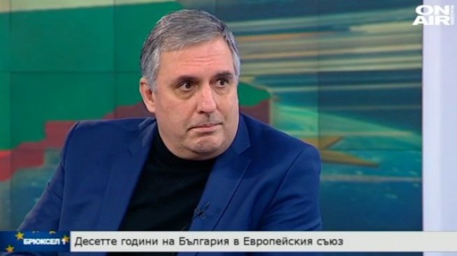 10 години след влизането си в ЕС България остава най-бедната страна в него