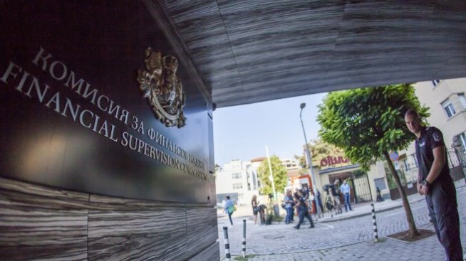 Импетус Капитал регистрира първия алтернативен инвестиционен фонд в КФН