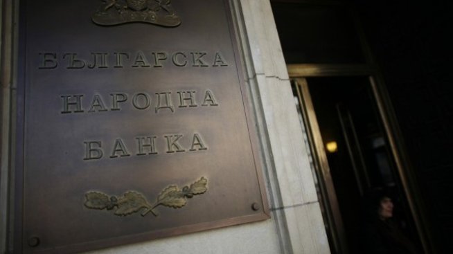 БНБ вече изчислява по нова методика индекса за овърнайт депозитите