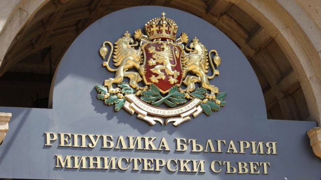 България навлиза в нов тип политическа криза, според агенция "Медиана"