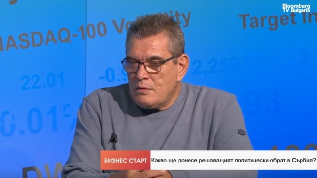Марин Русев: След победата на &bdquo;Студентска листа&ldquo; на изборите в Сърбия предстои наместване на пластовете