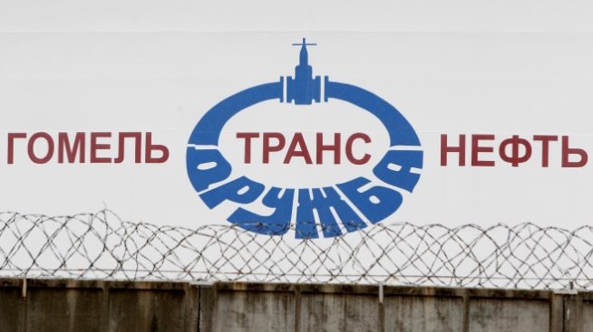 Украйна възобнови транзита на руски петрол за Европа по петролопровода &bdquo;Дружба"