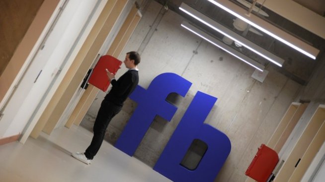 България е поискала данни за 39 потребители на Facebook през първото полугодие