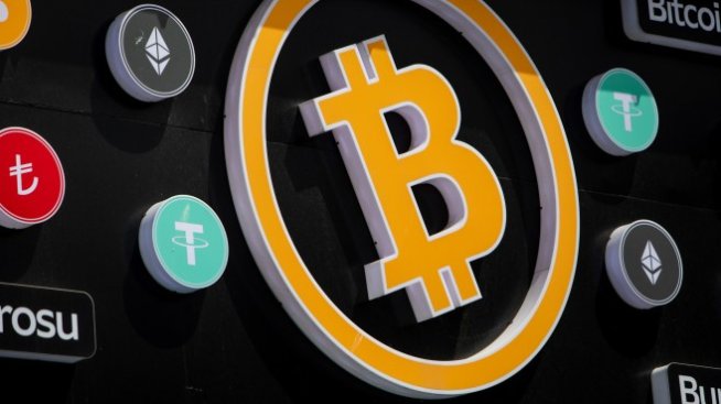 И ЦАР призна биткойна за официална валута