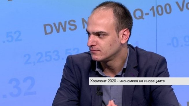 20% от парите на „Хоризонт 2020” ще са за иновации в бизнеса, обяви експерт