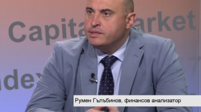 Румен Гълъбинов: КФН излъчи противоречиви сигнали към пазара в последните години