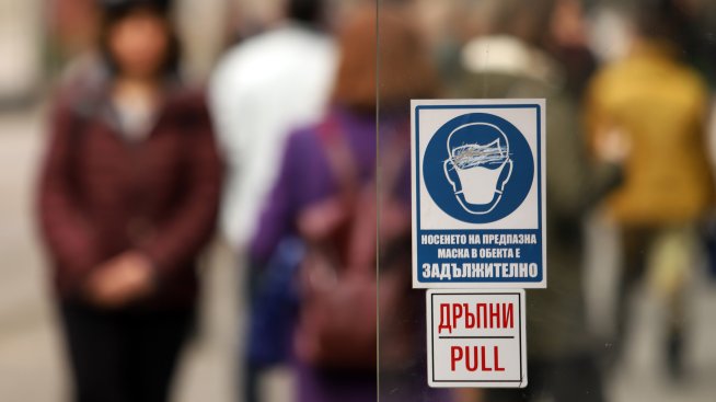 Маските няма да са задължителни в градския транспорт от четвъртък