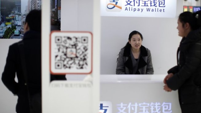 Как Alipay на Джак Ма надмина Goldman Sachs?