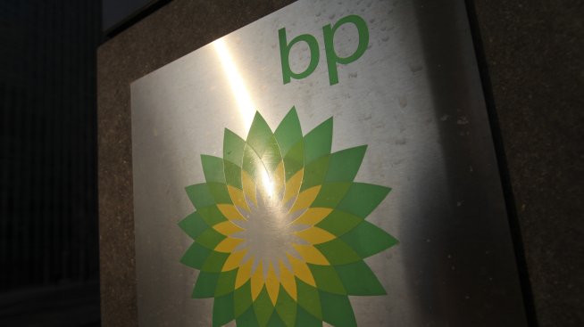 Британската BP обяви най-голямото си откритие на петрол и природен газ от 25 години