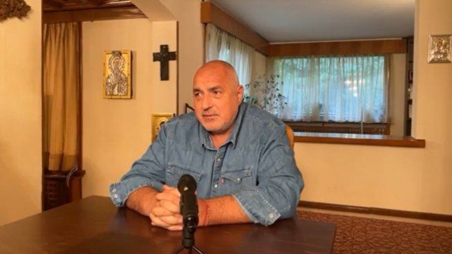 ГЕРБ-СДС връща мандата за съставяне на правителство