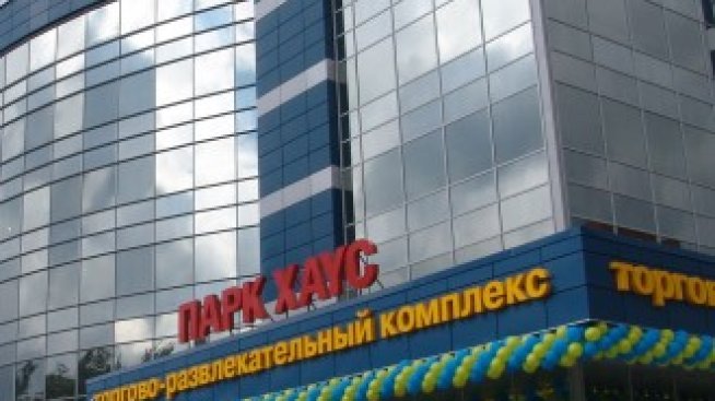 Инвеститорът във Forum Sofia Mall планира проекти за до 210 млн. евро