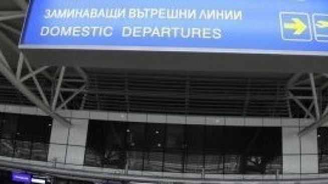  &bdquo;Соф кънект&ldquo; очаква да подпише договора за летище София към средата на 2020 