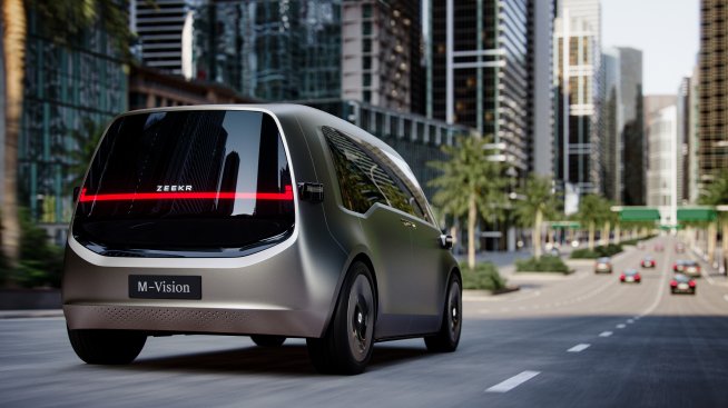 Подкрепена от Geely китайска фирма за споделено пътуване планира IPO през 2023 г.