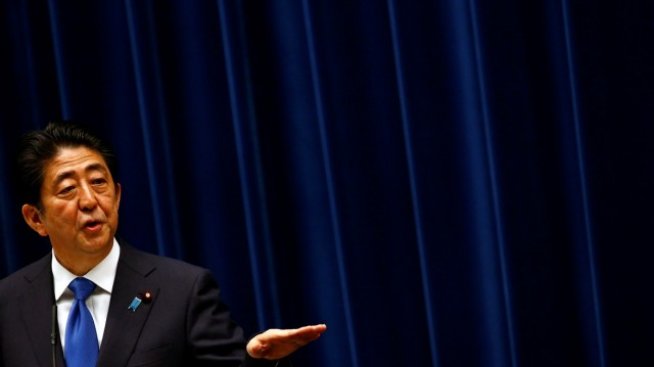 МВФ призова Япония да преразгледа политиката за съживяване на икономиката