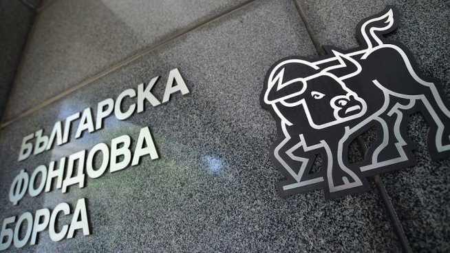 Спадът на световните пазари не подмина БФБ