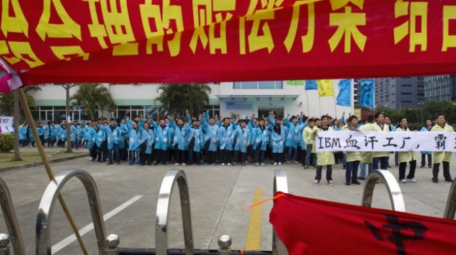 Служители на IBM излязоха на протест в Китай