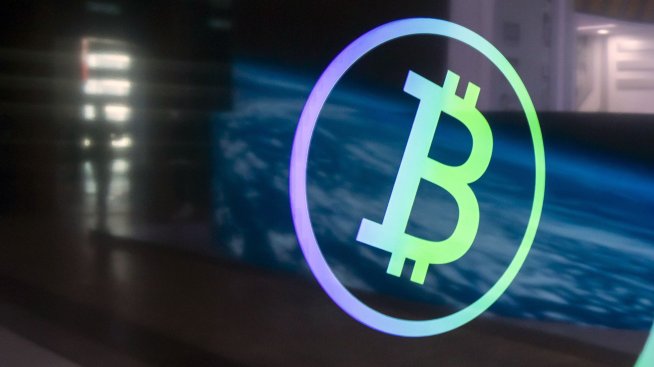 Биткойнът отново е на червено в очакване на данните за щатската инфлация